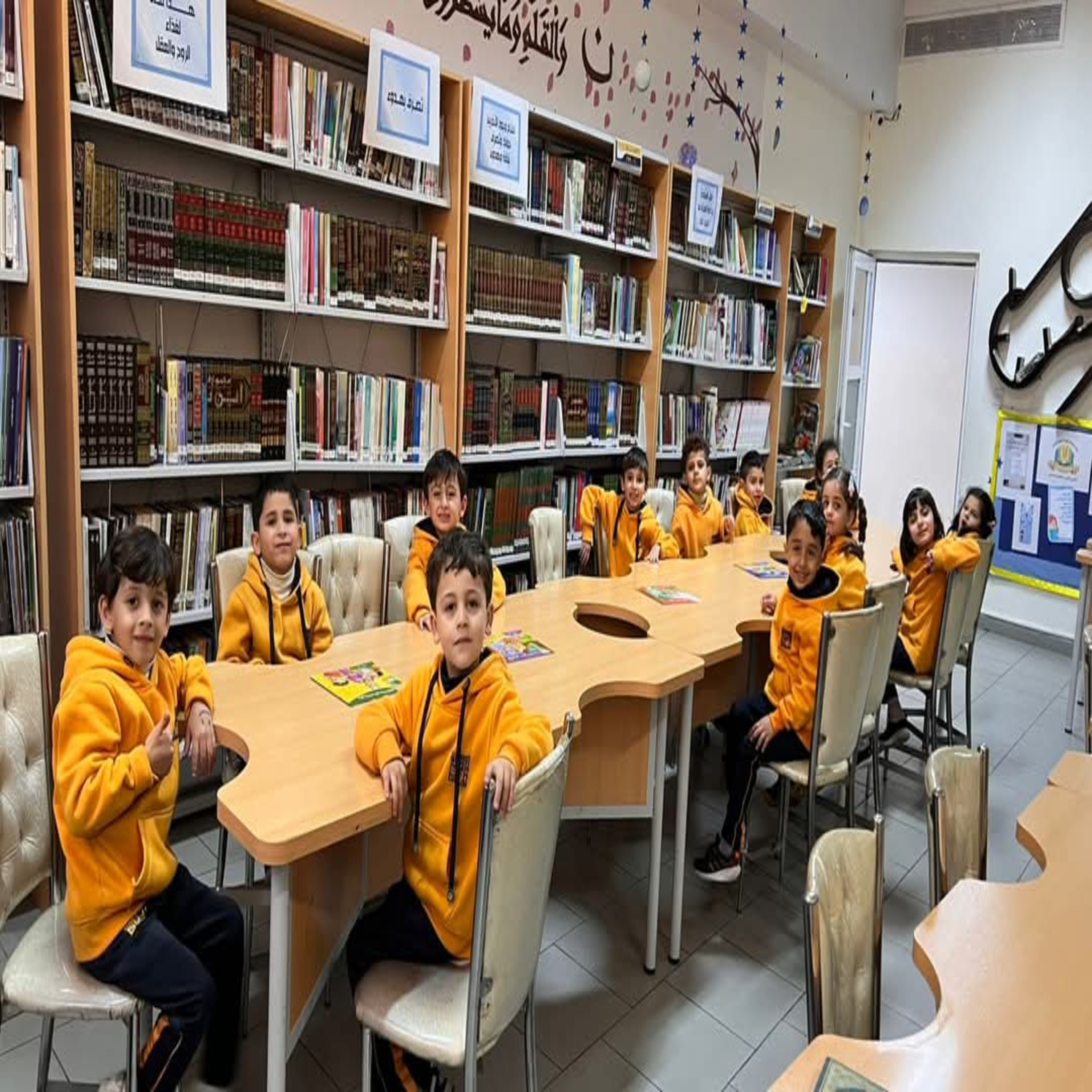 المكتبات